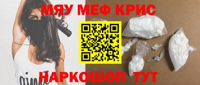 ALPHA-PVP Заводоуковск