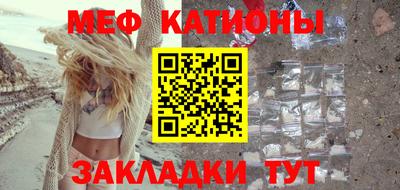 бутират Заволжье