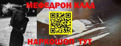 бутират Заволжье