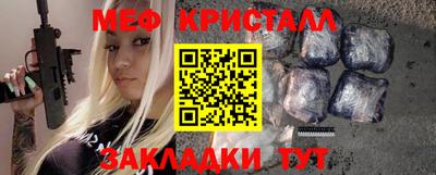 ALPHA-PVP Заводоуковск