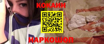 ALPHA-PVP Заводоуковск