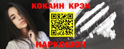 первитин Жуковский