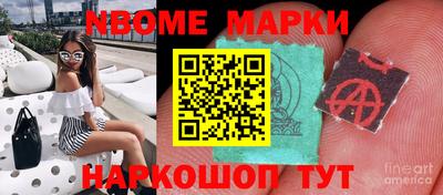 бутират Заволжье