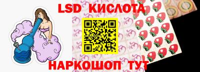 ALPHA-PVP Заводоуковск