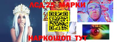 первитин Жуковский