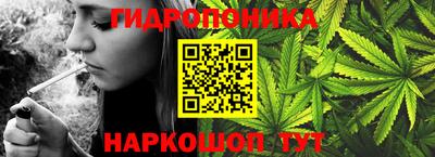 первитин Жуковский