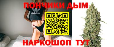 первитин Жуковский