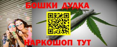 бутират Заволжье