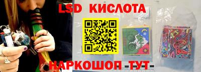 первитин Жуковский
