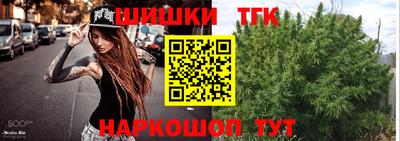 ALPHA-PVP Заводоуковск