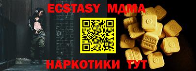 первитин Жуковский