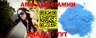 бутират Заволжье