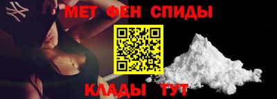 бутират Заволжье