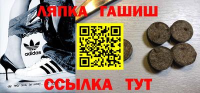 бутират Заволжье