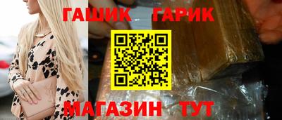 ALPHA-PVP Заводоуковск