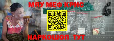 бутират Заволжье